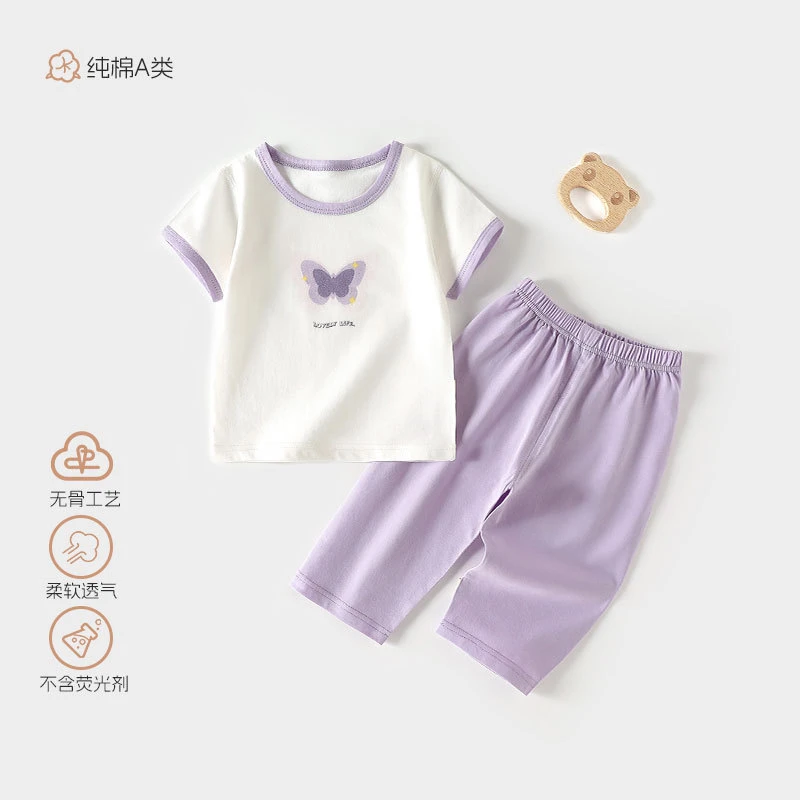 新生婴儿儿衣服夏季薄款空调服分体套装宝宝夏装a类纯棉夏天睡衣
