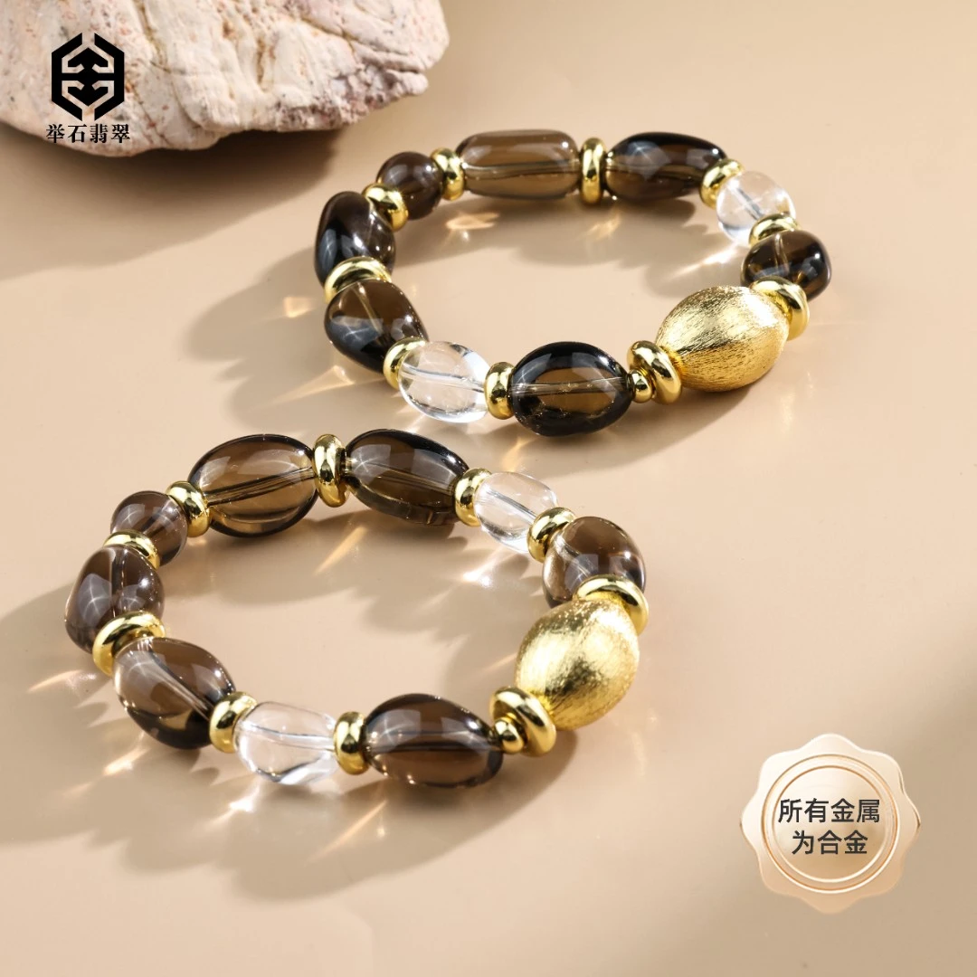 【举石珠宝】T1221-127-071水晶合金手串（一件/多样性/约9-13mm）W