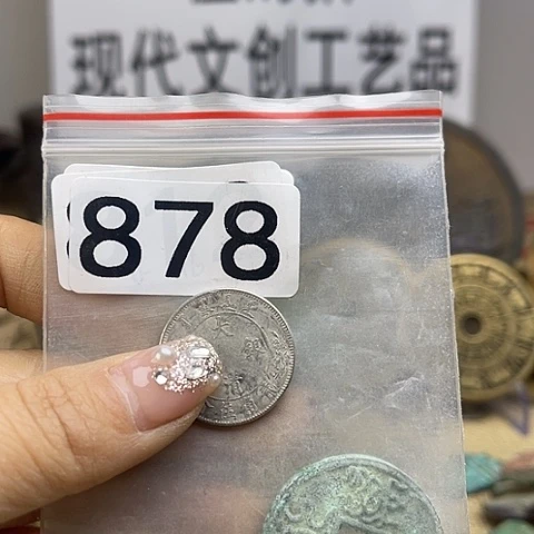 铜爱***鱼现代文创工艺品现代花钱