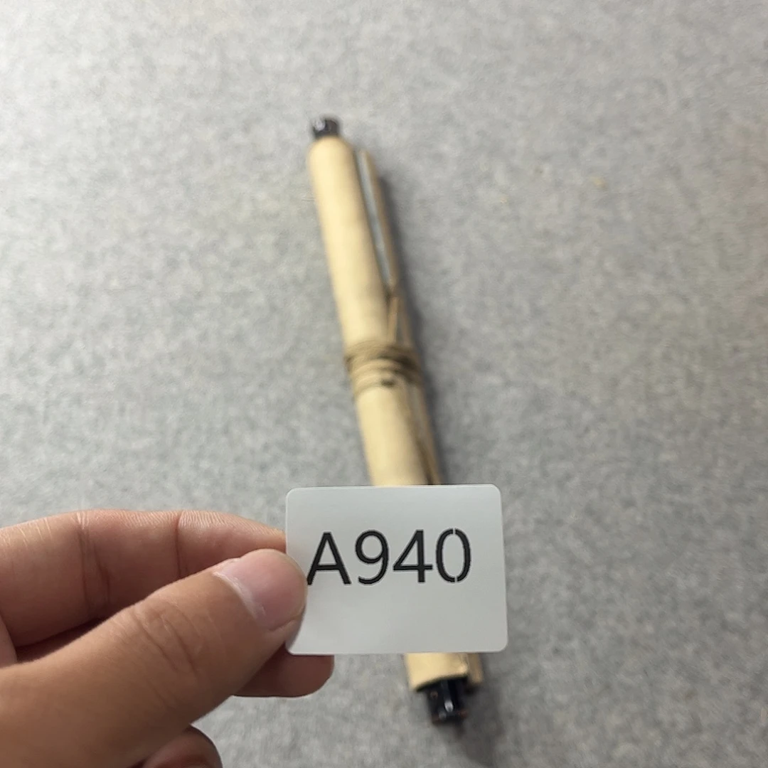 道***州国画A940日本老字画