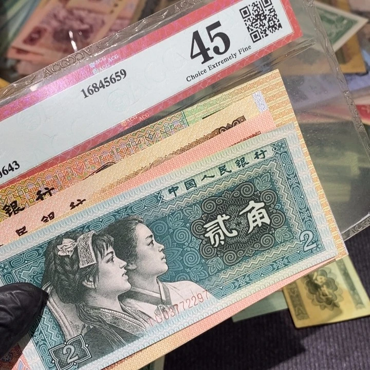 888888闪购链接7张