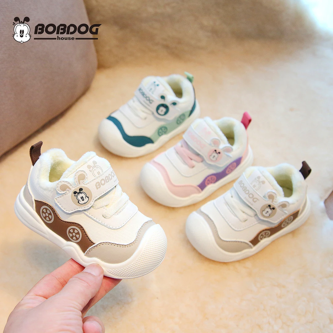 BOBDOG house【冬季棉鞋】新款儿童休闲软底保暖防滑学步机能鞋1050