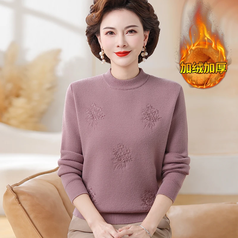 妈妈装冬季2025新款加绒加厚毛衣女中老年人一体绒保暖内搭打底衫