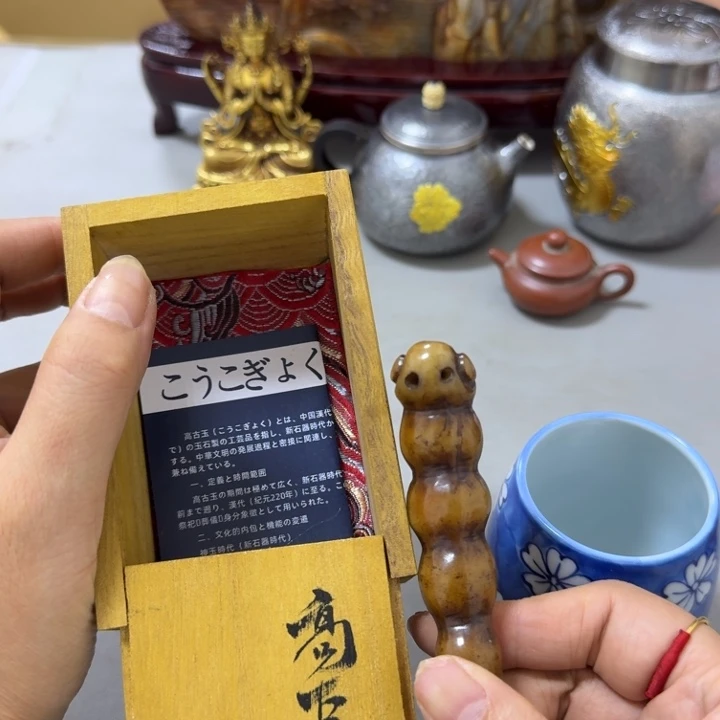有机玻璃大漂亮啊啊啊啊啊