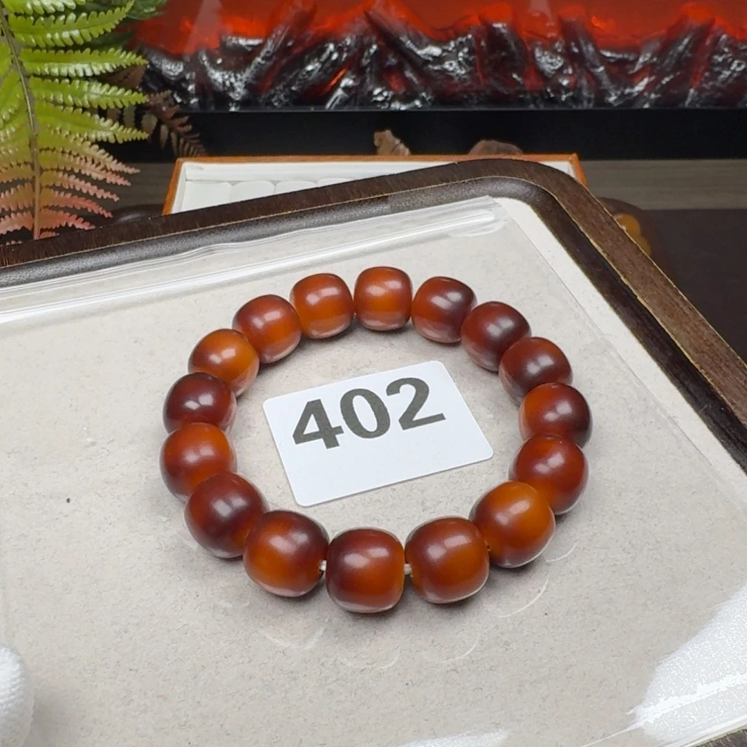 菩提根/象牙果吊坠勒****)全14