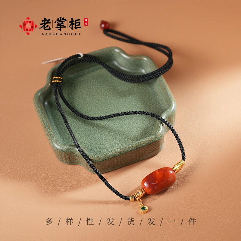 南红随型项链锁骨链老掌柜讲珠宝M042915