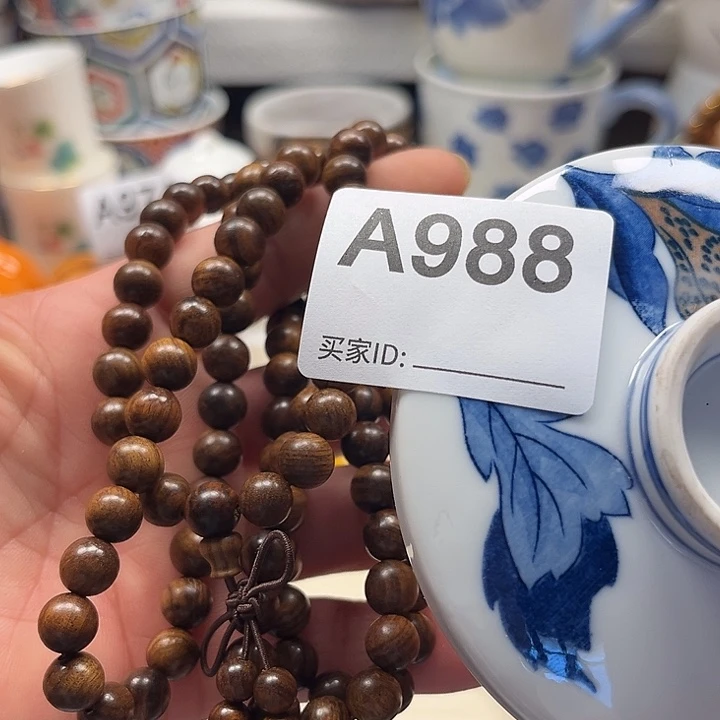 瓷片满18包邮88888888888