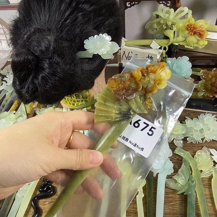 蛇纹石玉未镶嵌发饰