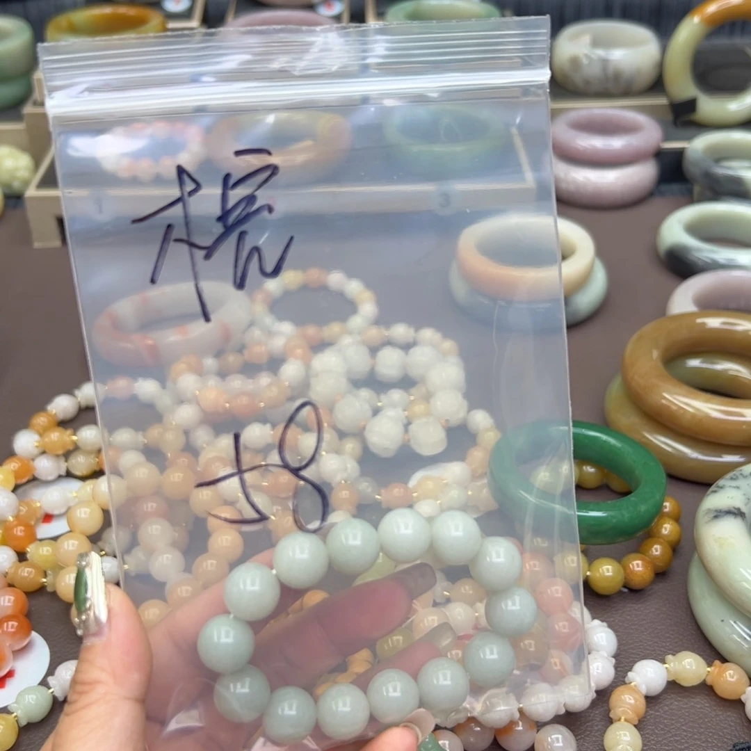 石英质玉手镯合金@****✨