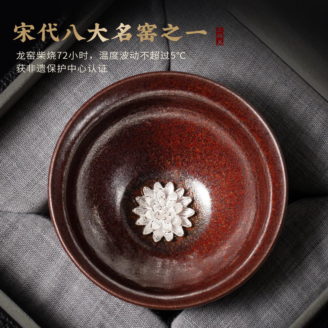仿宋建盏非遗镶银大师手作男士收藏级主人杯高端个人专用礼品茶杯