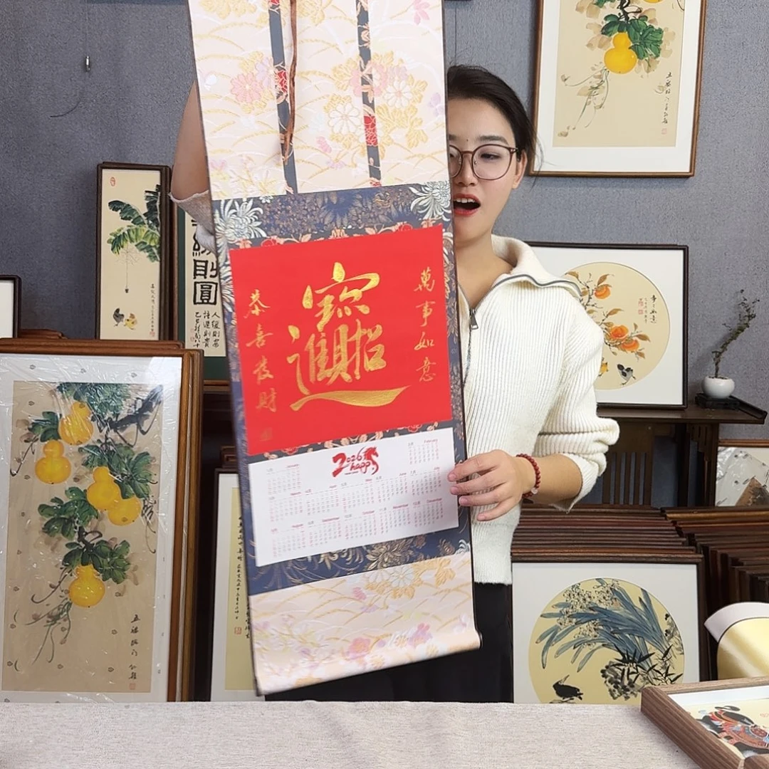 国画手绘卷轴尺寸：32*96