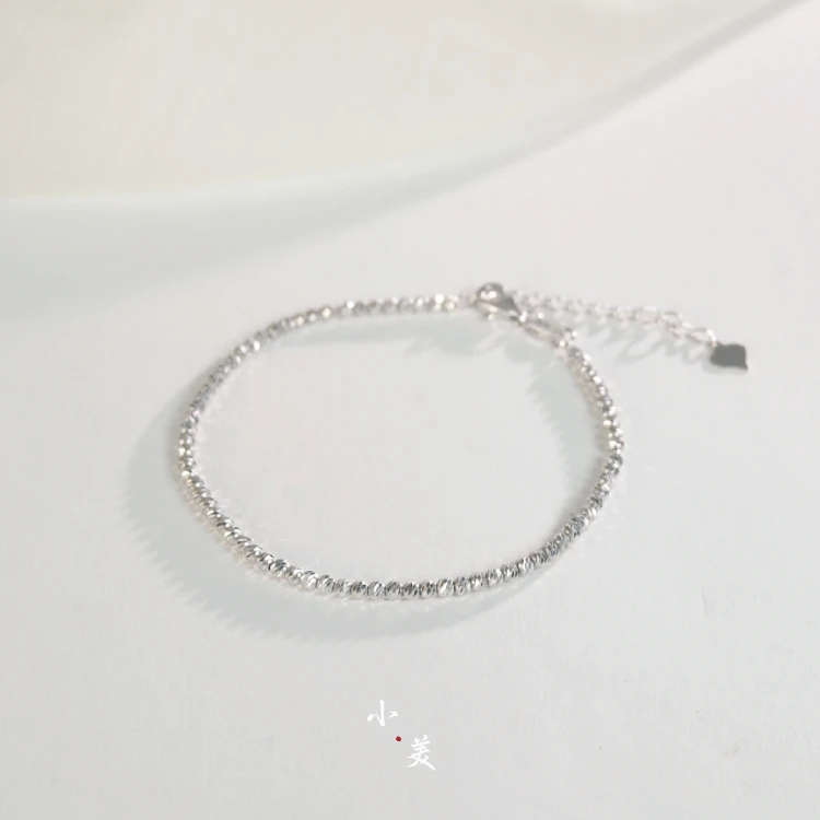 铂金PT950蹦迪珠手链 G90140