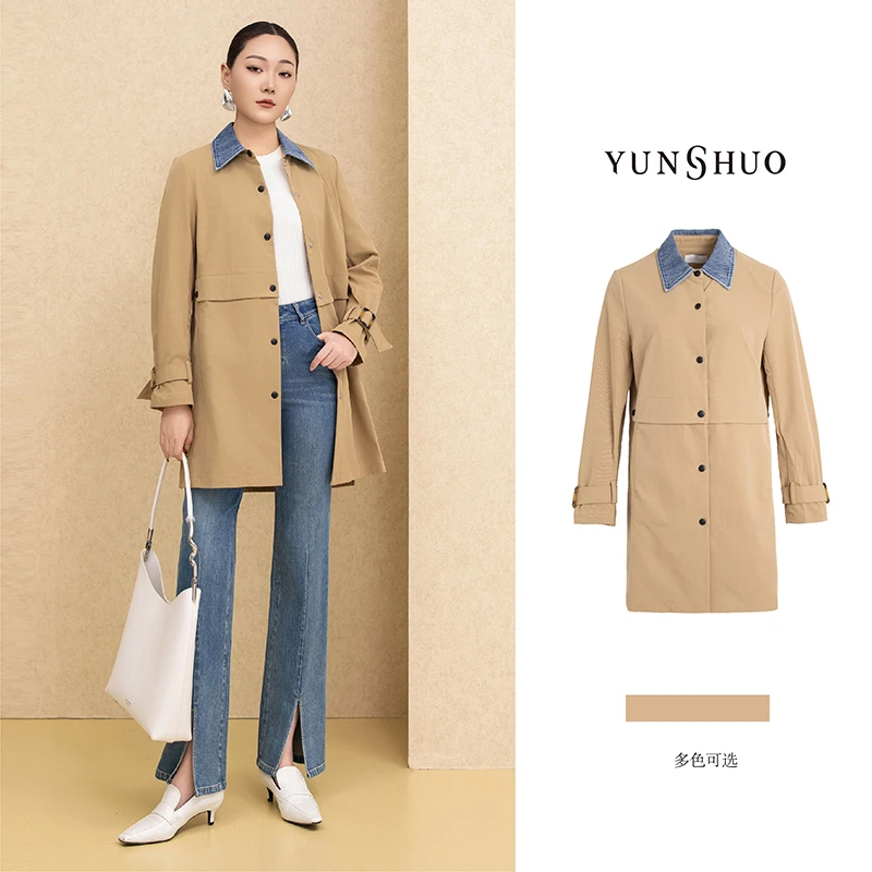 允硕春秋季新品时尚百搭气质衬衫领女拼接显瘦简约上衣风衣466116