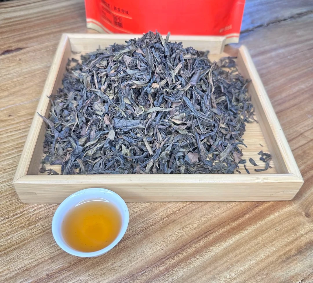 【二米】新茶高品质蜜兰香二米花香茶高花香250g