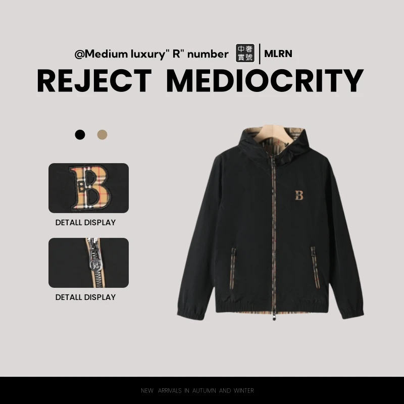 【中奢實號/专业鉴定】專櫃直發/假一賠四/高奢定制/英奢限定