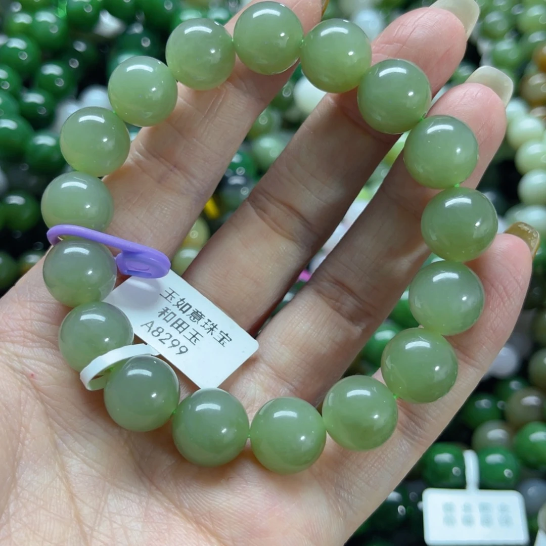 未镶嵌手链和田玉