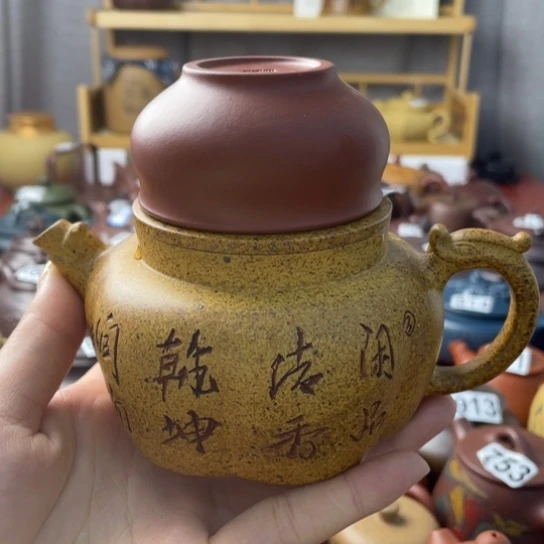 农**口紫砂微瑕紫砂微瑕