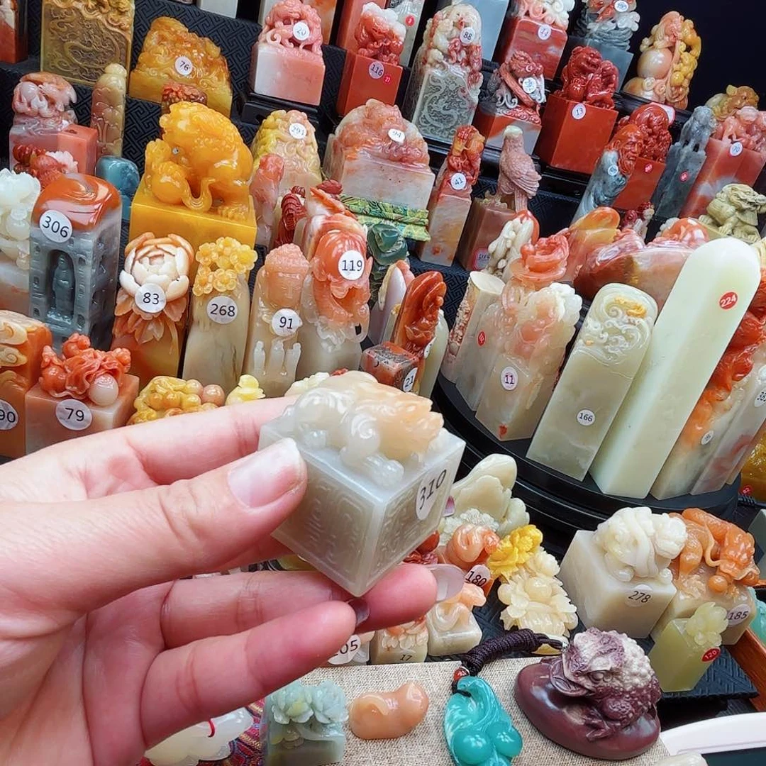 寿山石印石寿山⛰️⛰️