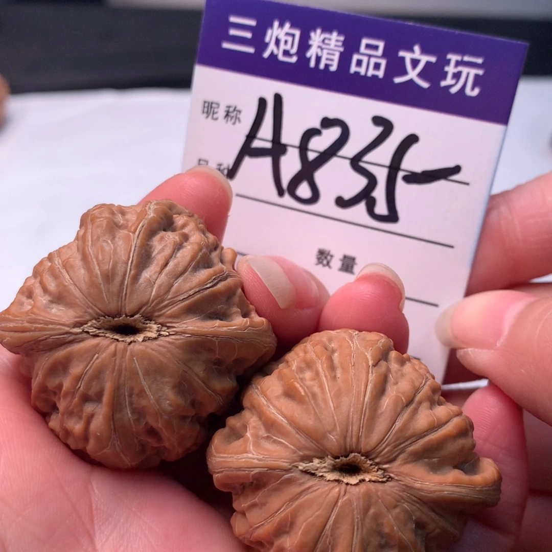 吊坠文玩核桃铁锤
