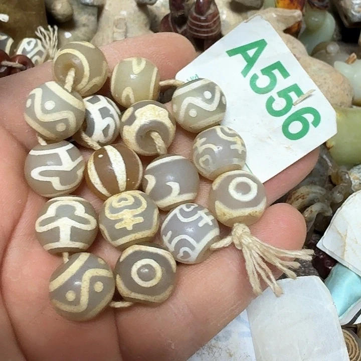 玛瑙/玉髓颈饰未镶嵌古*堂