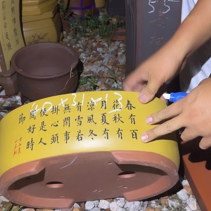 紫砂花盆盆景盆盆景花盆盆景花盆