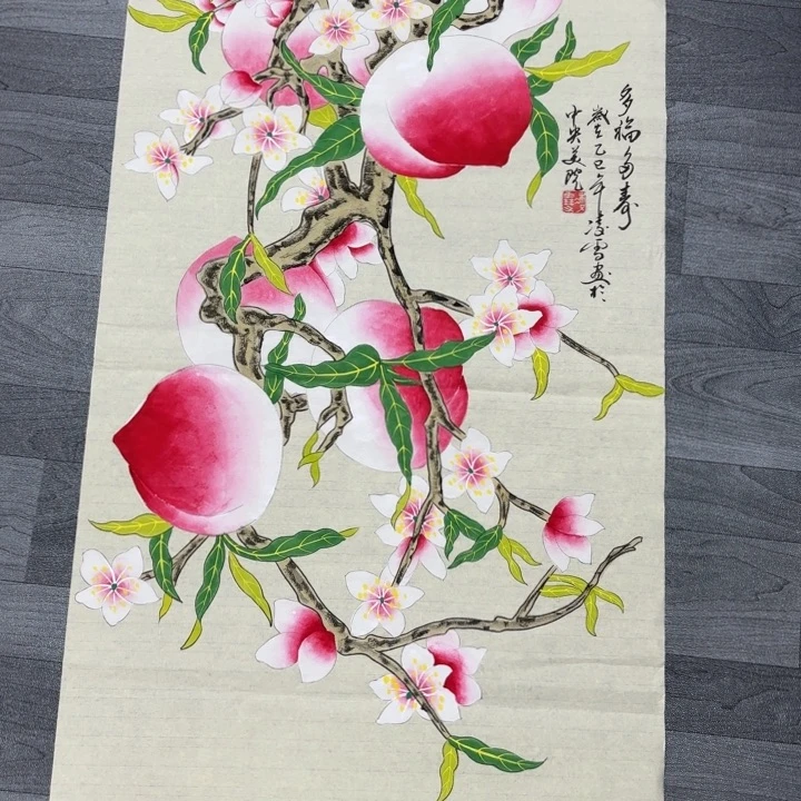 字画等多种形式的艺术