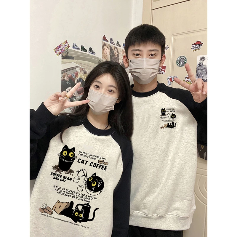 胖mm300斤情侣装卫衣秋款2025新款百搭秋冬季圆领插肩袖外套女ins