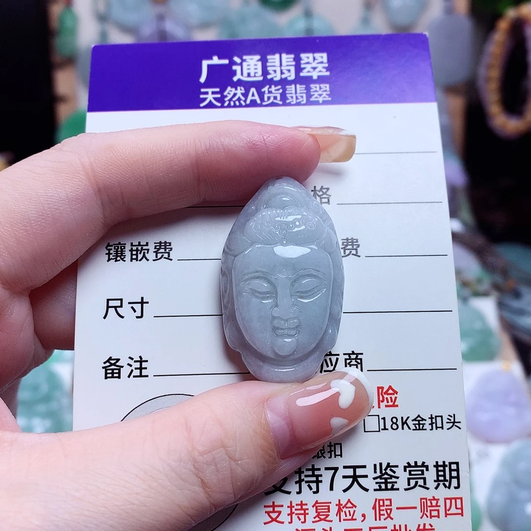 翡翠未镶嵌颈饰观音头像03