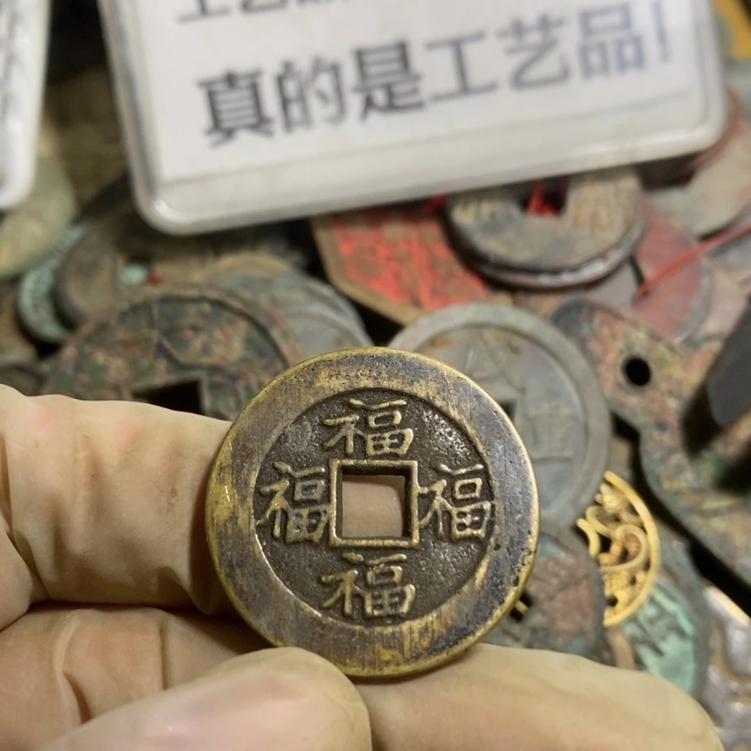 铜现代工艺品学习币