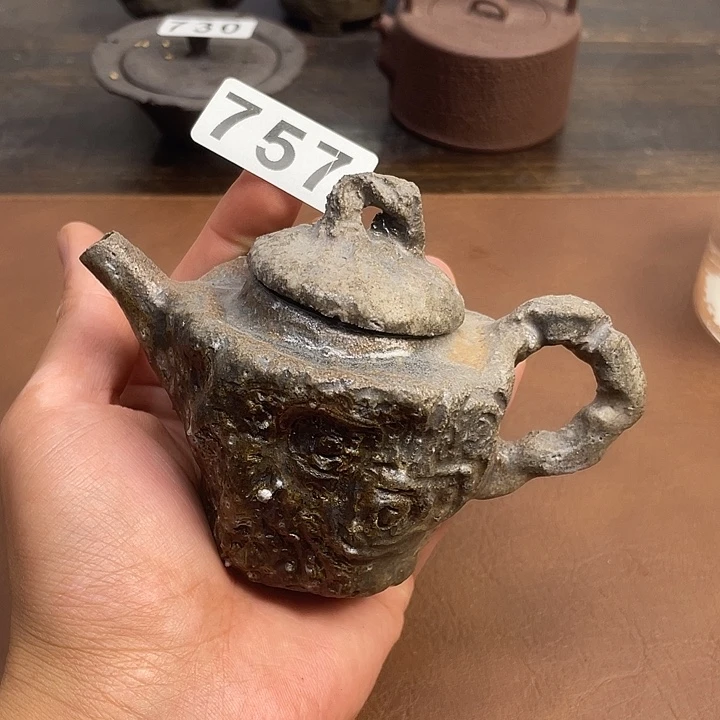 757 破价作者器柴烧手捏壶