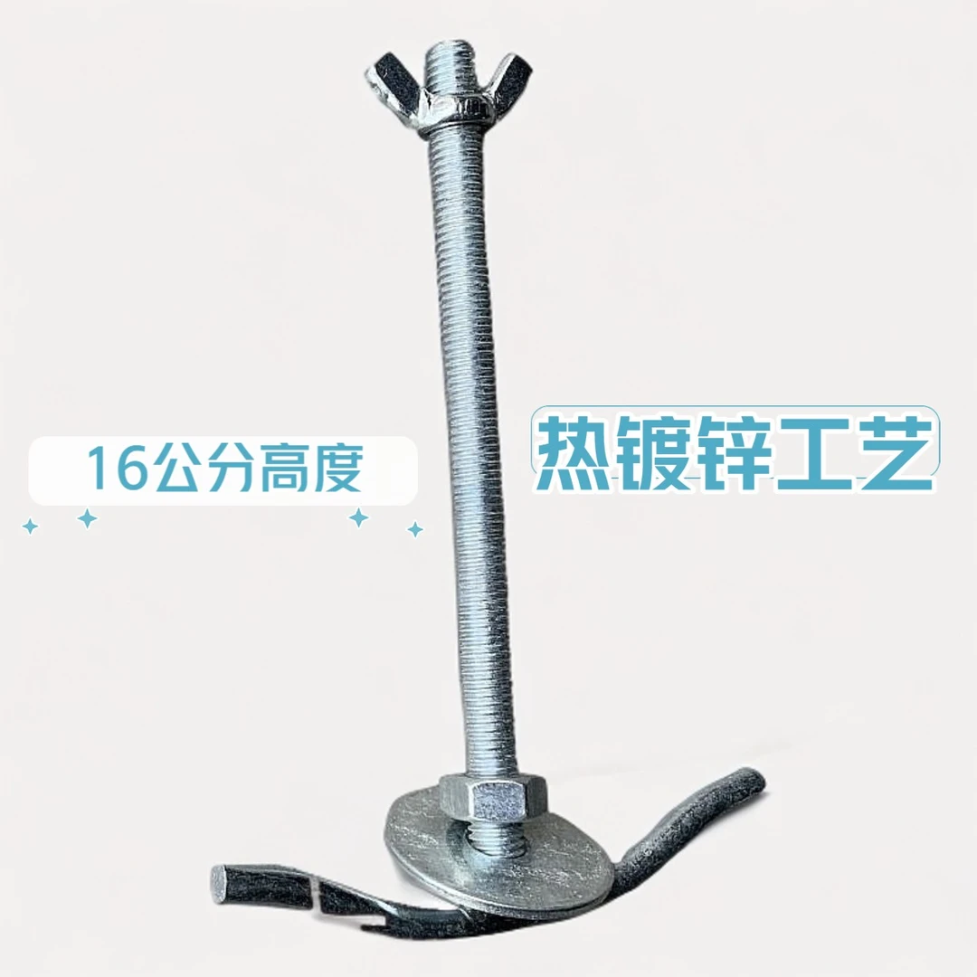 漏粪板地面固定用配件小猪料槽底座猪槽固定底座水泥地面固定柱