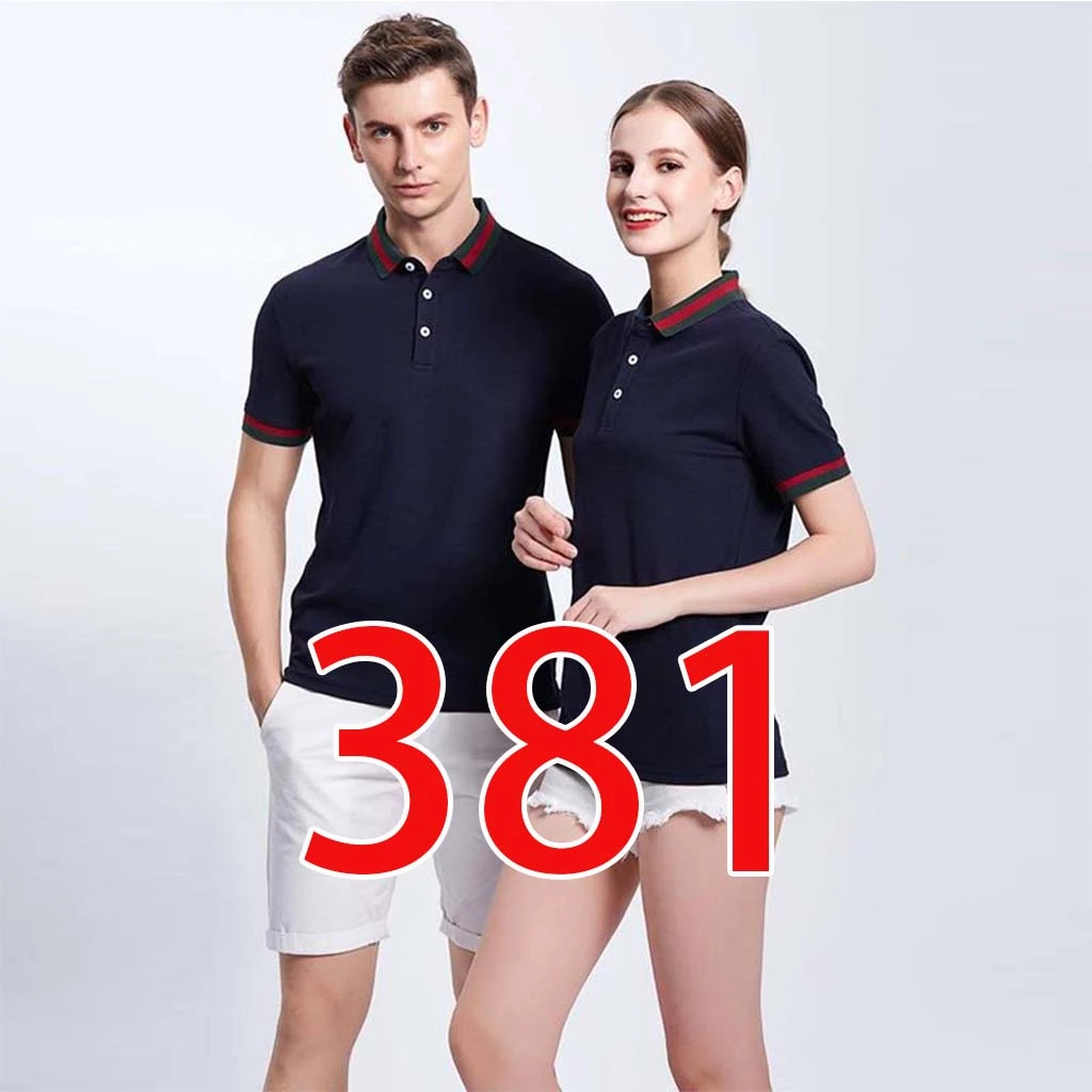 TG新款时尚百搭潮流休闲男款衣服-381