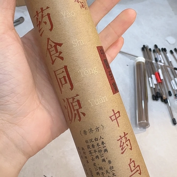 玲珑香阁闪购专用链接