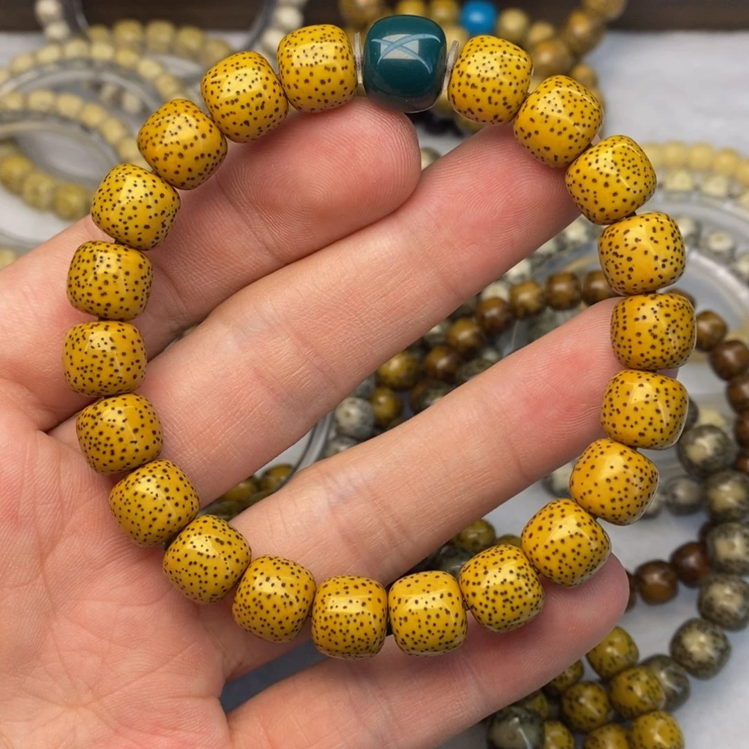 手串星月菩提11-10月朗星稀手盘鸡油黄