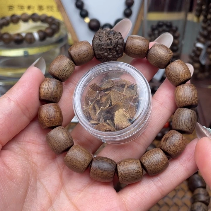沉香碎屑沉香越南富森红土