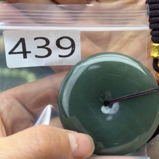 和田玉未镶嵌珠宝半成品