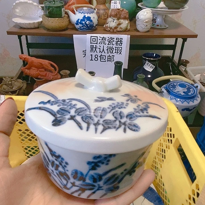 缸文**串888888888888888