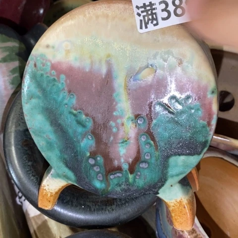 罐7771 微瑕38包邮景德镇陶瓷