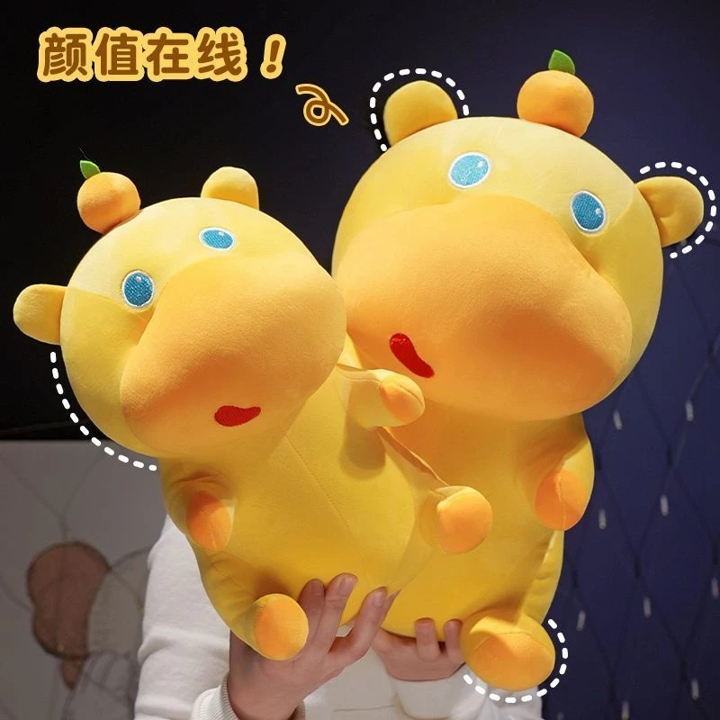 新款可爱水豚噜噜搞怪公仔毛绒玩具送女生节日礼物超萌软萌卡通玩