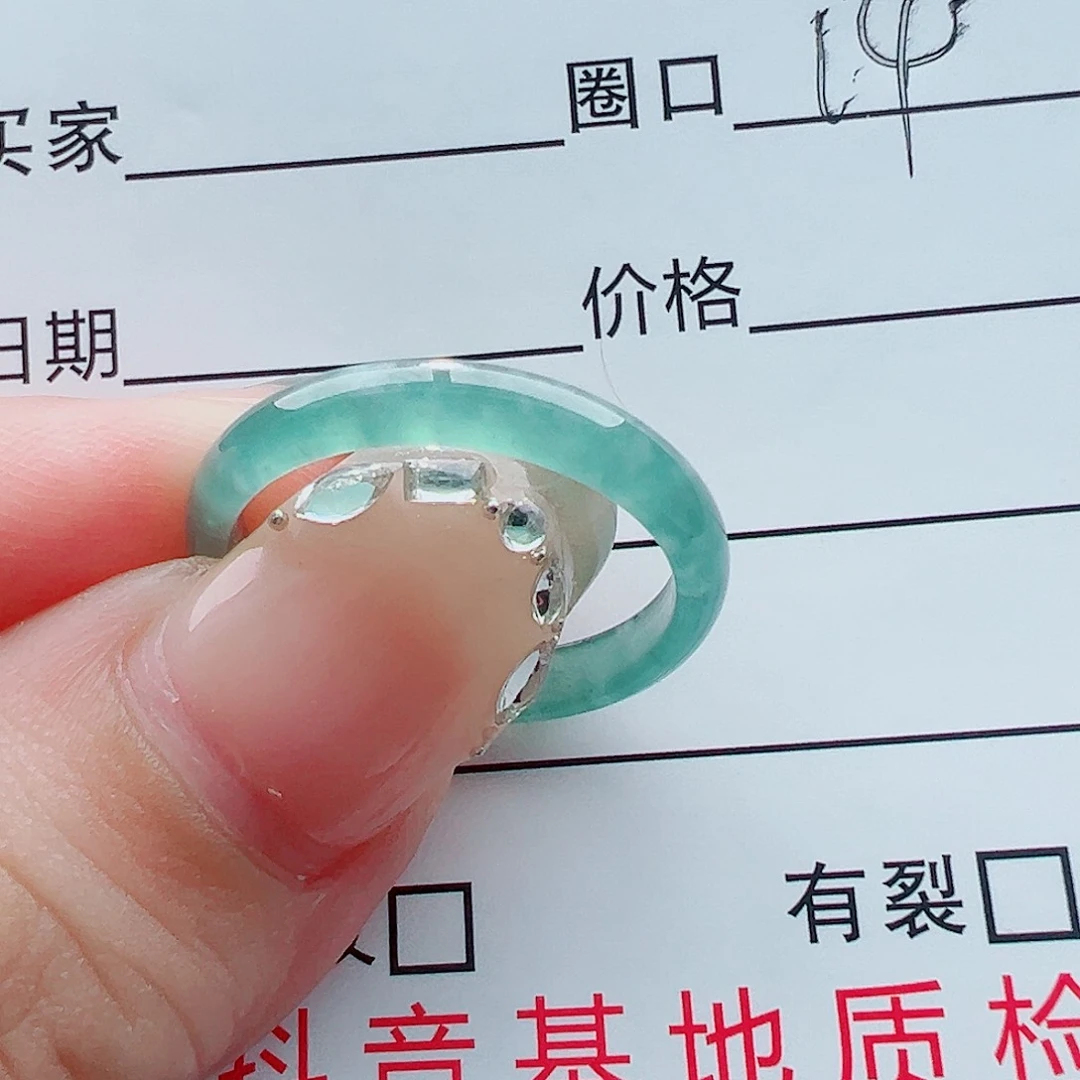 未镶嵌戒指翡翠戒圈
