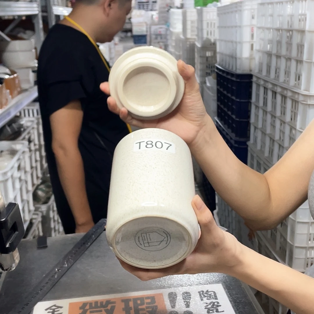 瓷片757            2个