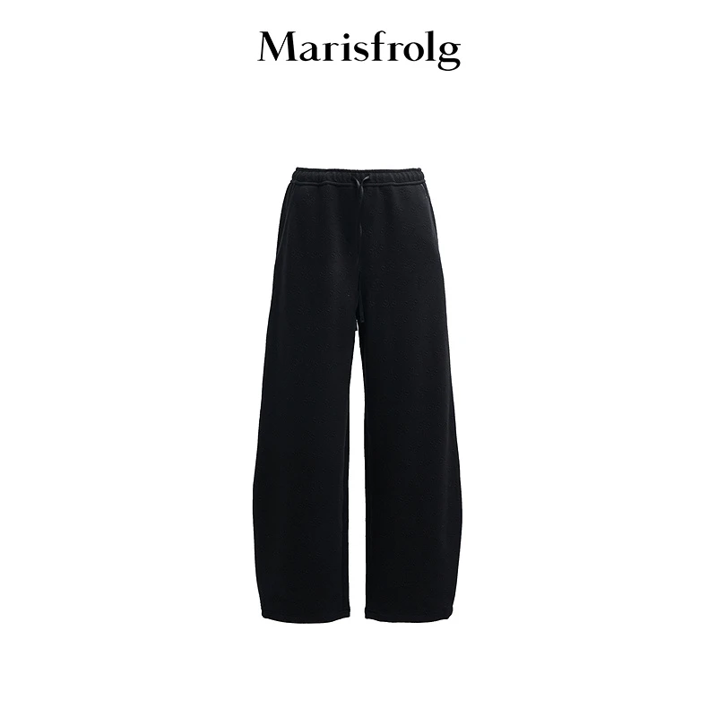 Marisfrolg玛丝菲尔裤子A1FZ32195