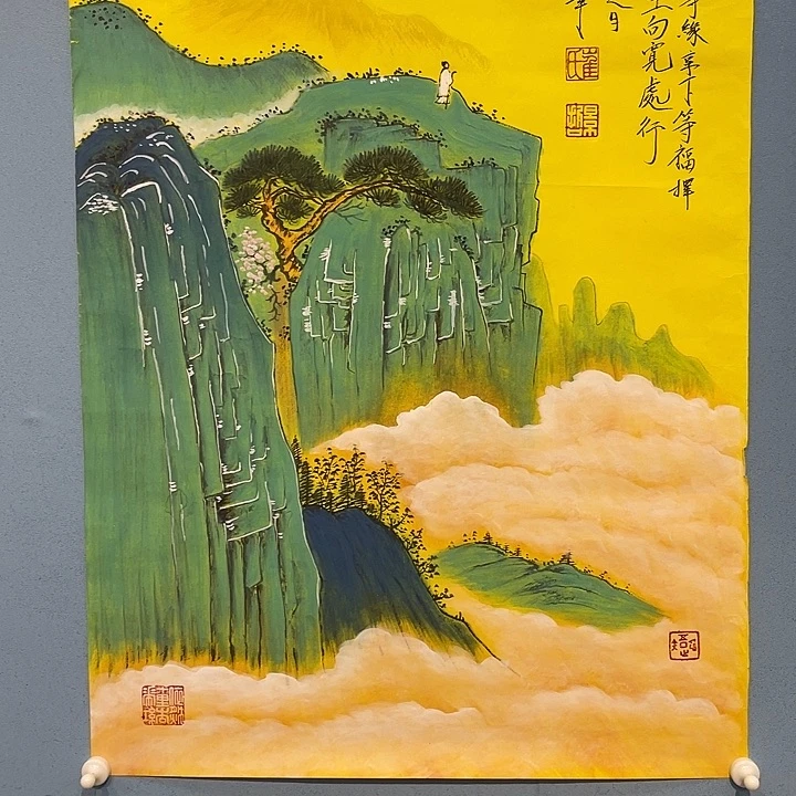 精品国画精品作品