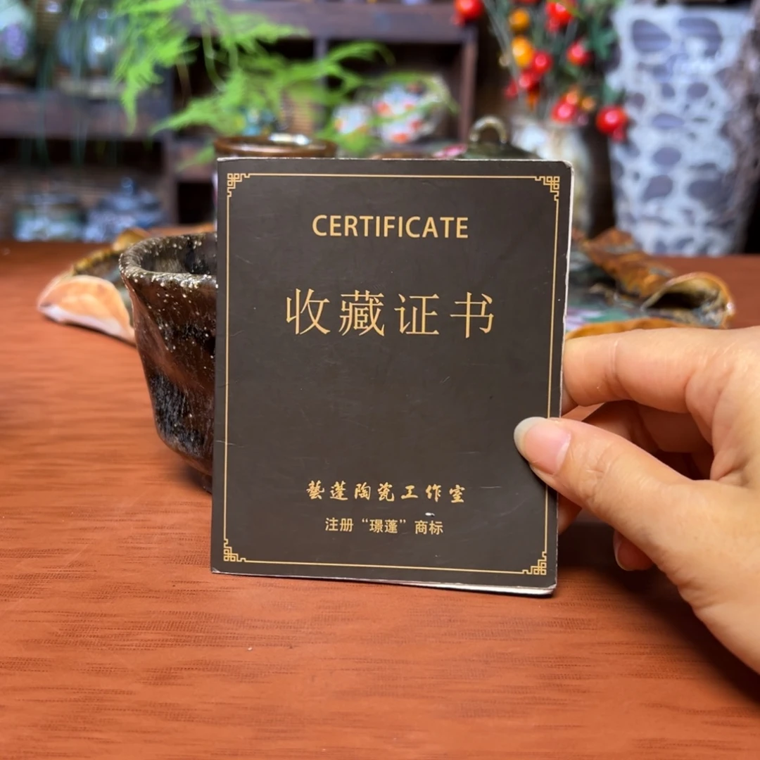 瓷片预存50～～～～～～