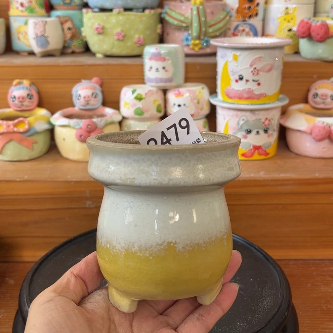 2479内口7.5景德镇手工制作瑕疵
