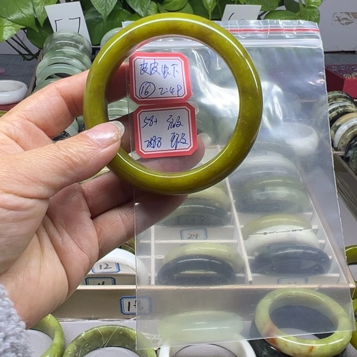 皮***Ꮤ蛇纹石玉未镶嵌手镯16