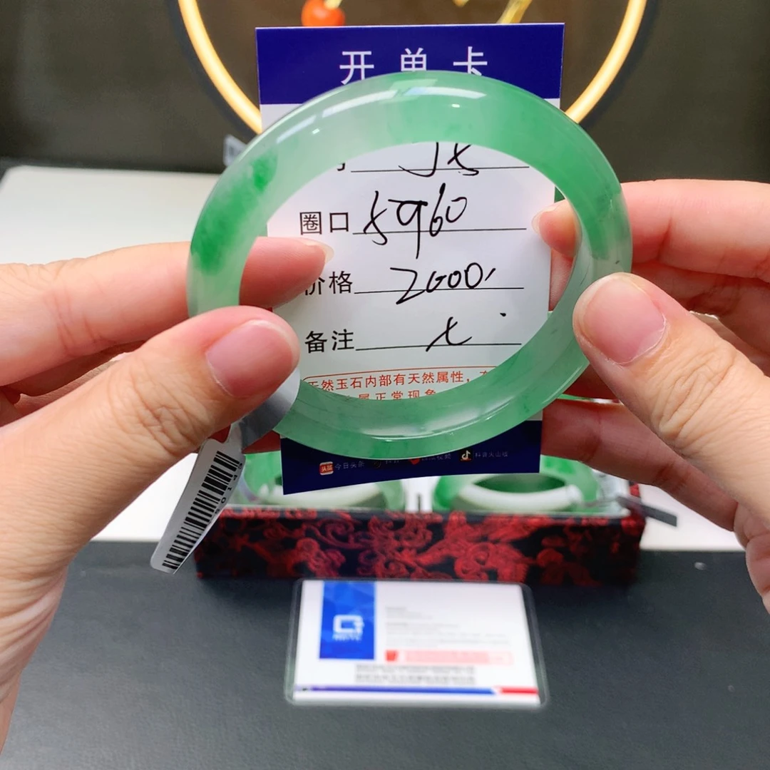 石英质玉手镯未镶嵌雅**65