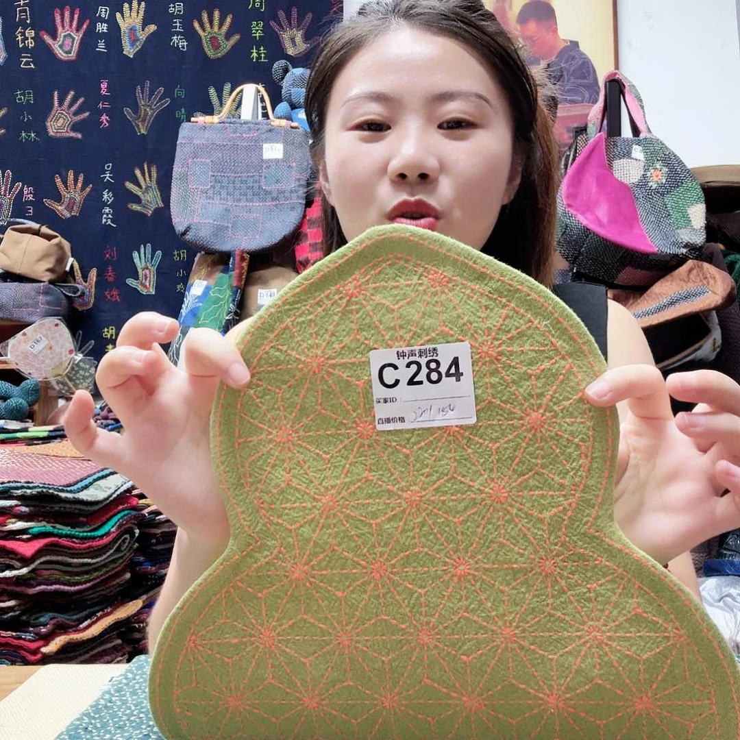 织绣小****咪Aeeeeeeeeeeeeeeeeeeee