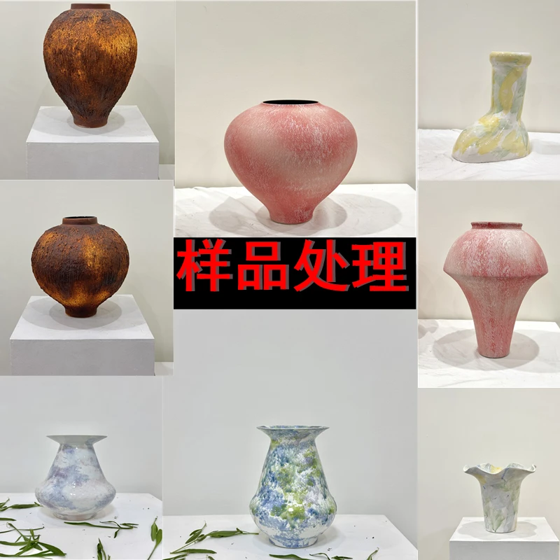 样品处理 景德镇陶瓷花瓶摆件插花侘寂风干枝复古民宿新中式花瓶