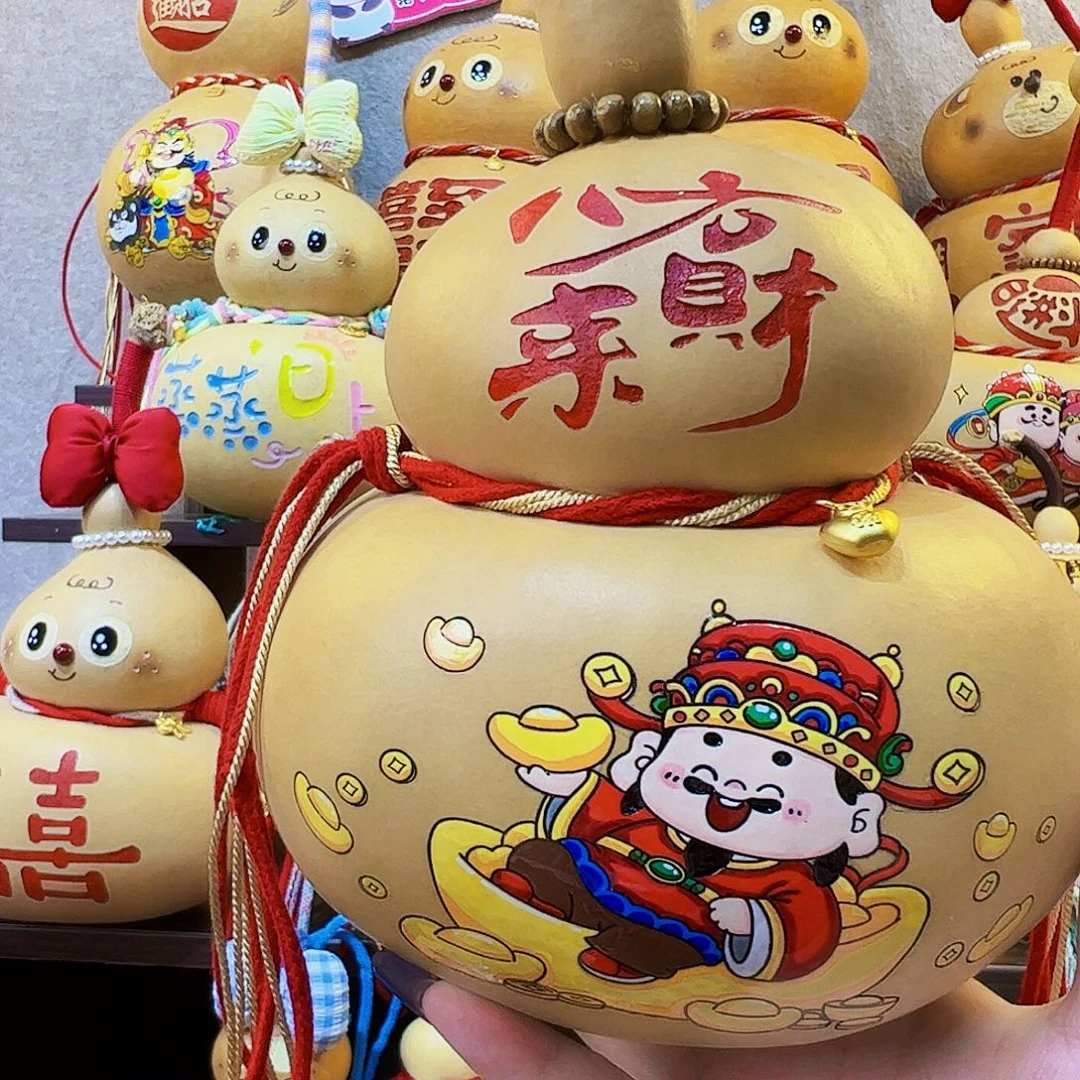 涵****哈哈哈这是我最爱你